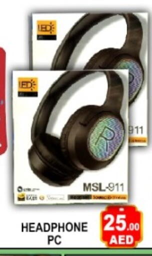 available at Green Gift Department Store in UAE - Dubai