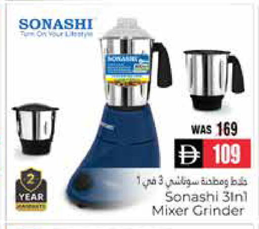 available at هايبر ماركت باسونز in الإمارات العربية المتحدة , الامارات - ٱلْعَيْن‎