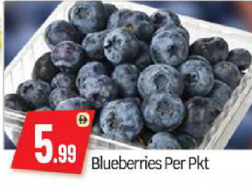 available at بيج مارت in الإمارات العربية المتحدة , الامارات - أبو ظبي