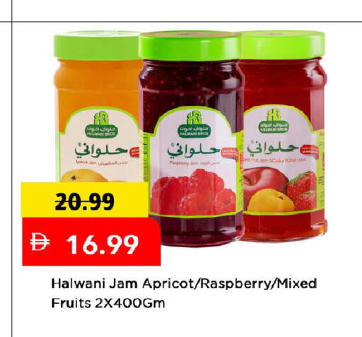 Raspberry Apricot available at مارك & سيف in الإمارات العربية المتحدة , الامارات - دبي