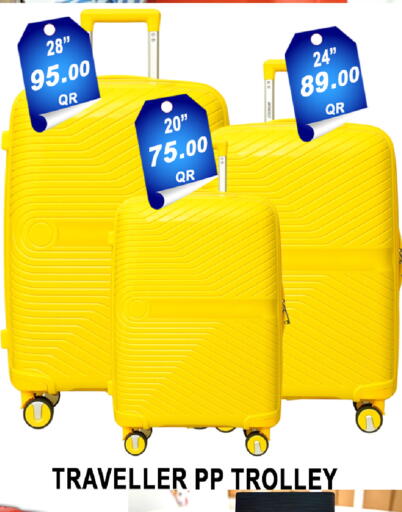 available at باشن هايبر ماركت in قطر - الخور