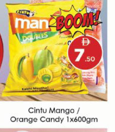 Mango Orange available at ايكو مول & ايكو هايبرماركت in الإمارات العربية المتحدة , الامارات - ٱلْعَيْن‎