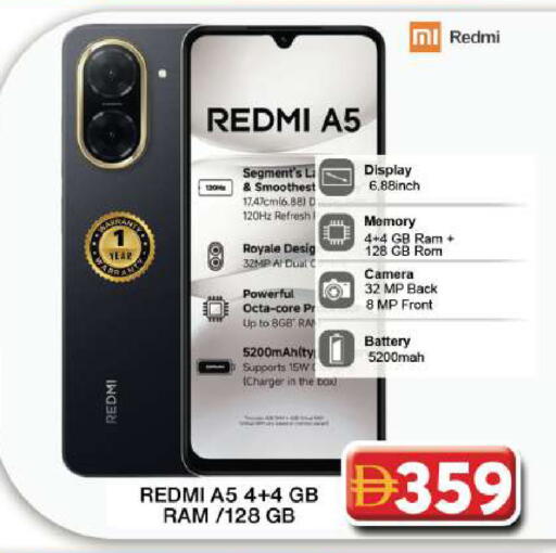 available at جراند هايبر ماركت in الإمارات العربية المتحدة , الامارات - دبي