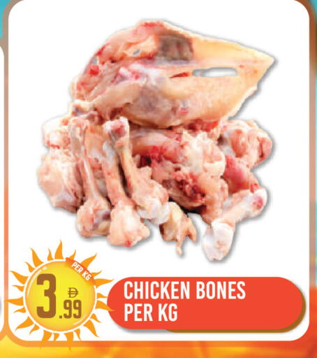 available at دريم لاند in الإمارات العربية المتحدة , الامارات - دبي