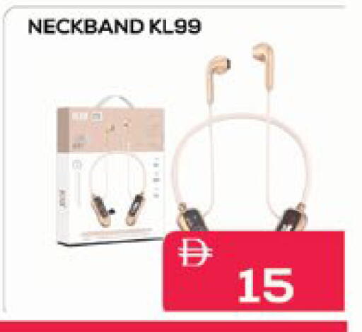 available at ايكو مول & ايكو هايبرماركت in الإمارات العربية المتحدة , الامارات - ٱلْعَيْن‎