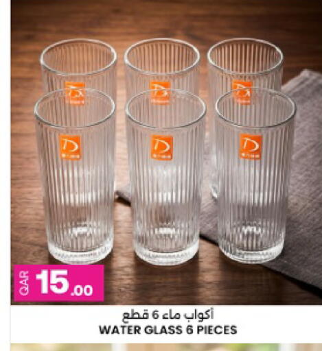 available at أنصار جاليري in قطر - الضعاين