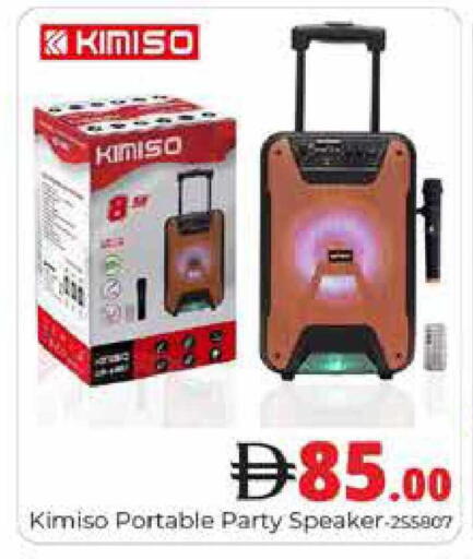 available at هايبر ماركت باسونز in الإمارات العربية المتحدة , الامارات - دبي