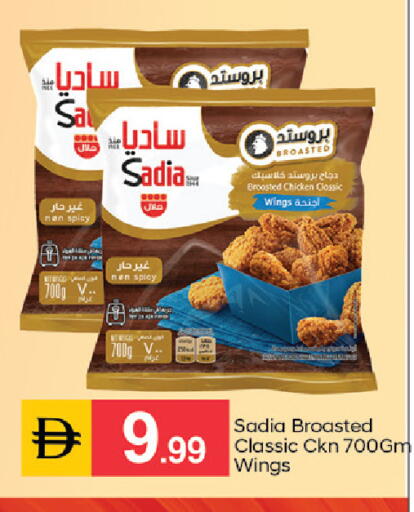 available at سوق طلال in الإمارات العربية المتحدة , الامارات - دبي