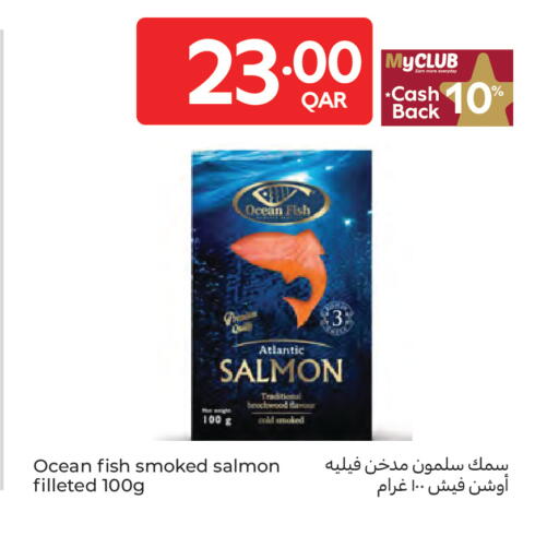 available at Carrefour in Qatar - Umm Salal