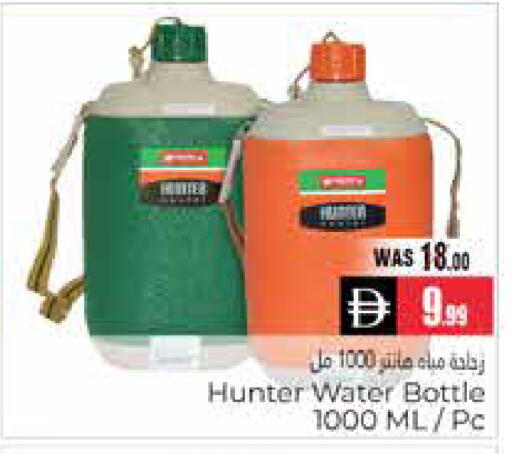 available at هايبر ماركت باسونز in الإمارات العربية المتحدة , الامارات - ٱلْعَيْن‎