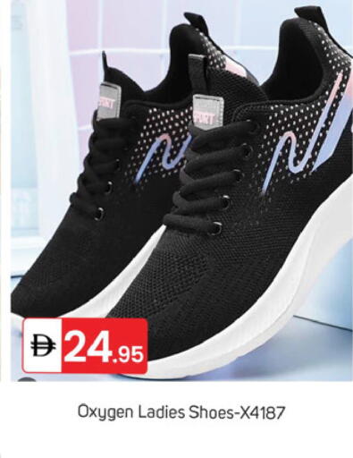 available at سوق طلال in الإمارات العربية المتحدة , الامارات - دبي