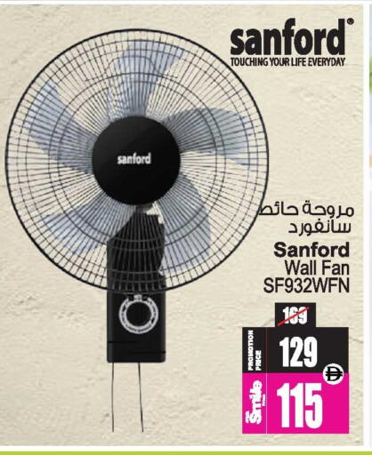 available at Ansar Gallery in UAE - Dubai