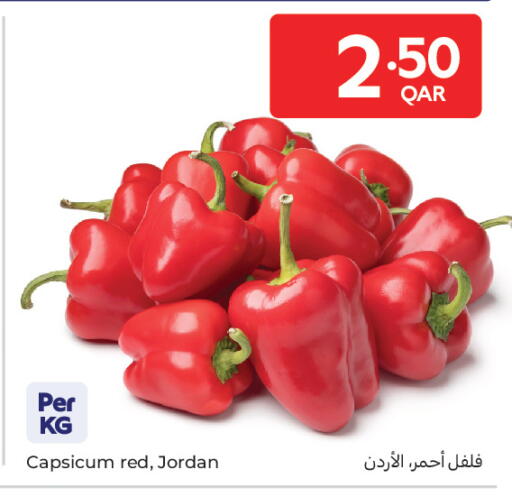 Capsicum from Jordan available at كارفور in قطر - الضعاين