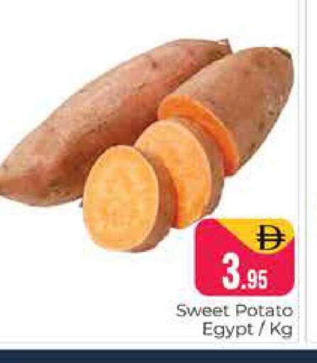 Sweet Potato from Egypt available at هايبر ماركت باسونز in الإمارات العربية المتحدة , الامارات - دبي