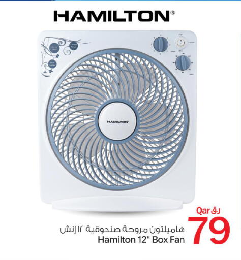 available at Bin Dawood Market in Qatar - Doha