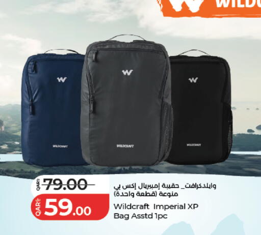 available at LuLu Hypermarket in Qatar - Al Daayen