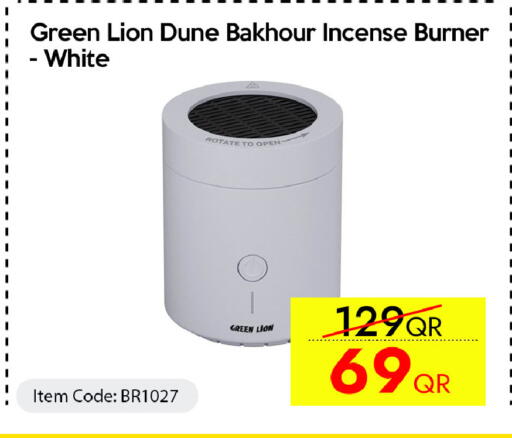 available at سيل بلاينت للهواتف in قطر - الريان