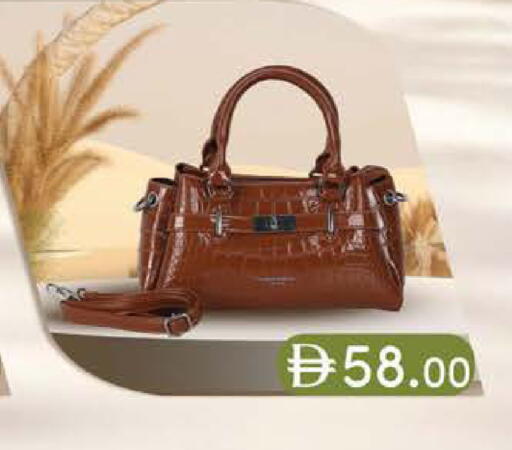 available at صفا هايبر in الإمارات العربية المتحدة , الامارات - ٱلْعَيْن‎