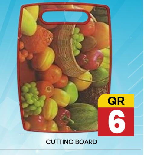 available at New Stop n Shop @Fereej Bin Omran in Qatar - Al Rayyan