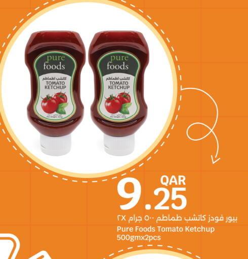 Tomato available at City Hypermarket in Qatar - Al Wakra