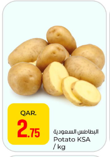 Potato available at باريس هايبرماركت in قطر - أم صلال