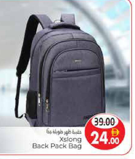 available at هايبر ماركت باسونز in الإمارات العربية المتحدة , الامارات - ٱلْعَيْن‎