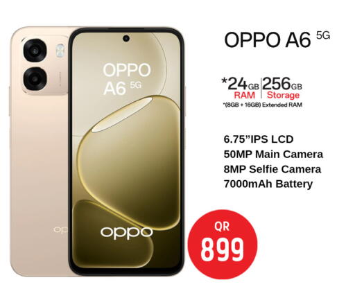 available at Safari Hypermarket in Qatar - Doha