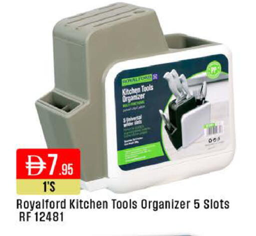 available at West Zone Supermarket in UAE - Dubai