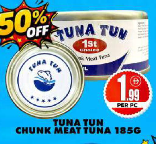 available at Centro Discount Center in UAE - Dubai