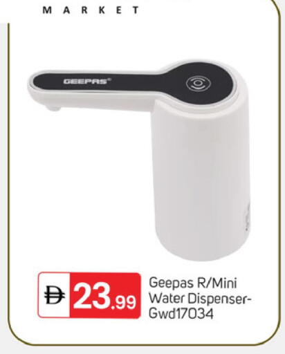 available at TALAL MARKET in UAE - Dubai