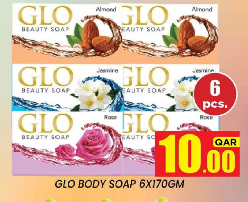 available at New Stop n Shop @Fereej Bin Omran in Qatar - Al Rayyan