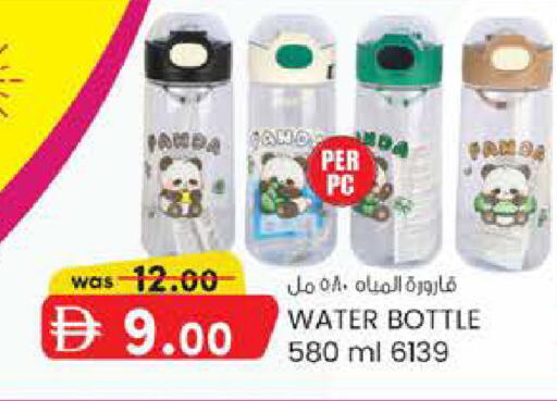 available at الصفا in الإمارات العربية المتحدة , الامارات - ٱلْعَيْن‎