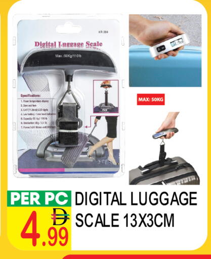 available at دريم لاند in الإمارات العربية المتحدة , الامارات - دبي