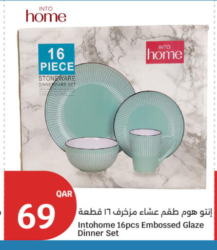 available at City Hypermarket in Qatar - Al Wakra