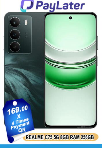 available at باشن هايبر ماركت in قطر - الخور