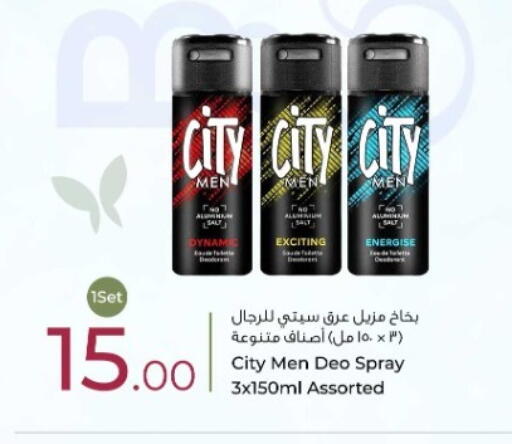 available at Rawabi Hypermarket in Qatar - Doha