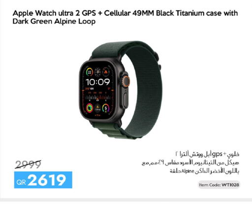 Apple available at سيل بلاينت للهواتف in قطر - الوكرة