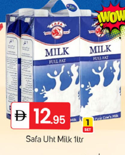 available at سوق طلال in الإمارات العربية المتحدة , الامارات - دبي