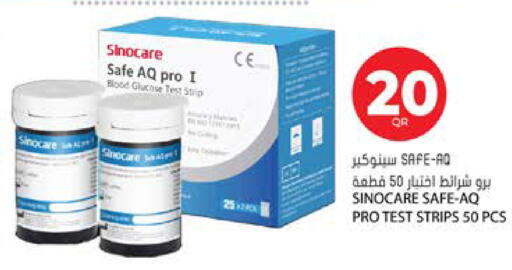 available at Grand Hypermarket in Qatar - Al-Shahaniya