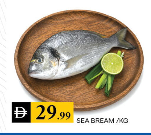 available at سوق طلال in الإمارات العربية المتحدة , الامارات - دبي