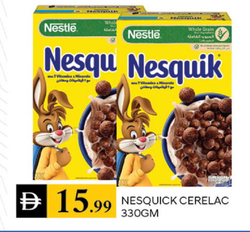 available at سوق طلال in الإمارات العربية المتحدة , الامارات - دبي