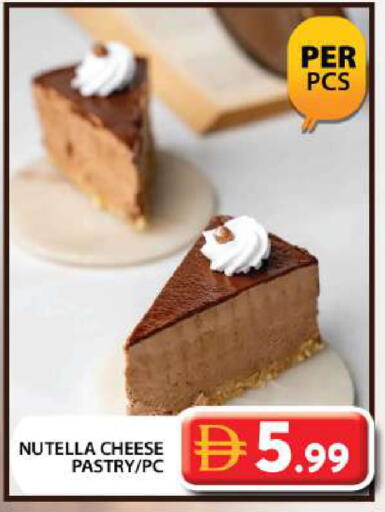 available at Grand Hyper Market in UAE - Dubai