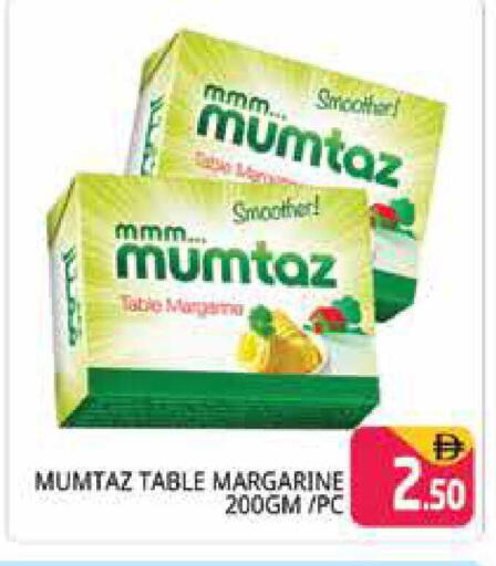 available at Pasons Hypermarket in UAE - Dubai