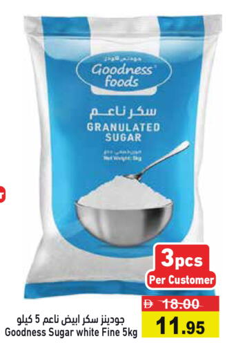 available at Aswaq Ramez in UAE - Dubai