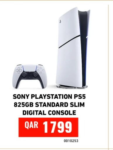 available at Digital Zone Trading in Qatar - Umm Salal