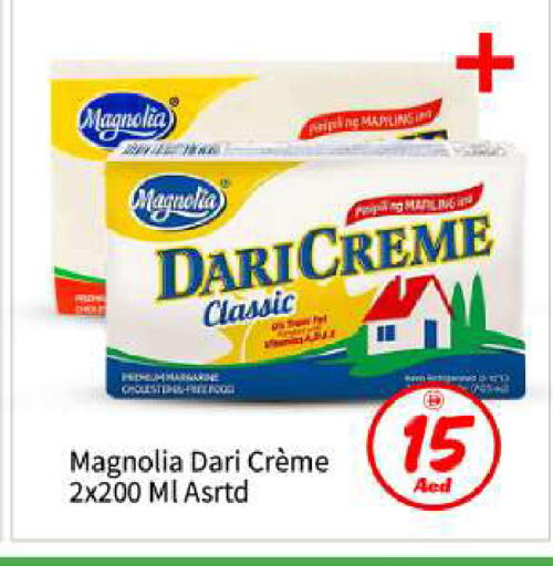 available at بيج مارت in الإمارات العربية المتحدة , الامارات - أبو ظبي