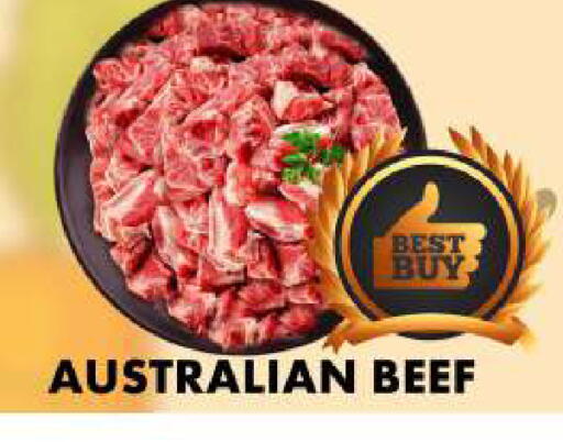 available at Centro Discount Center in UAE - Dubai
