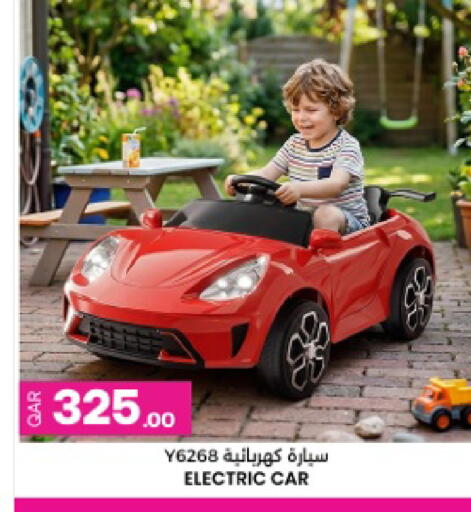 available at أنصار جاليري in قطر - الضعاين