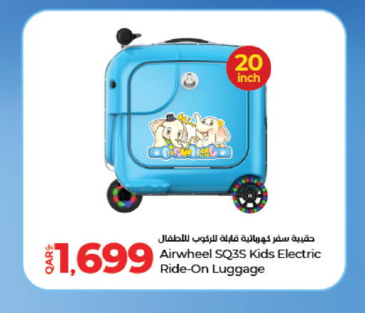 available at LuLu Hypermarket in Qatar - Al Daayen