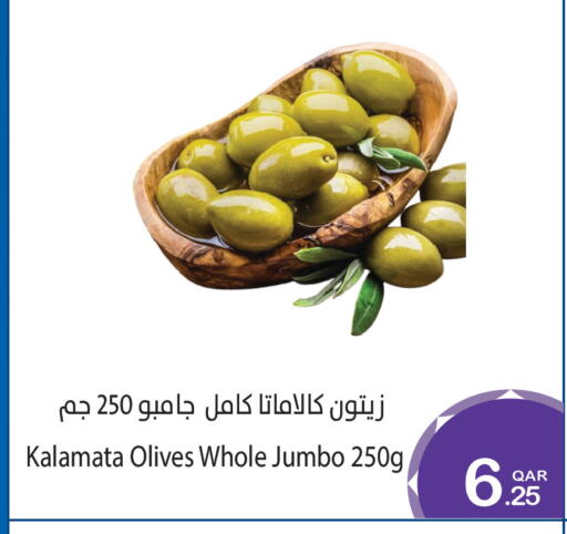 available at ميغا مارت in قطر - الريان